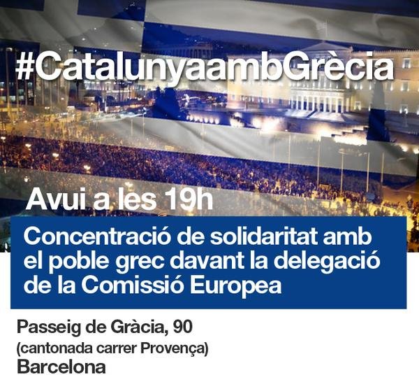 Διαδήλωση υποστήριξης της Ελλάδας στη Βαρκελώνη [εικόνα] | iefimerida.gr 0