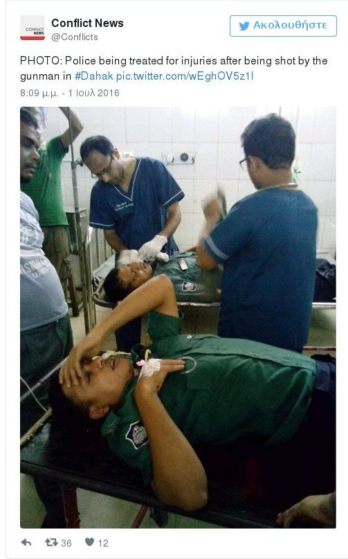 Μπανγκλαντές: Μακελειό από το ISIS -Κρατούν ομήρους-Πληροφορίες για 20 νεκρούς, 40 τραυματίες [εικόνες&βίντεο] | iefimerida.gr 4