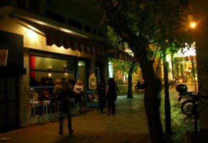 Το Baba Au Rhum, στο Σύνταγμα, πήρε το Οσκαρ καλύτερου μπαρ στην Αθήνα [εικόνες] | iefimerida.gr 1