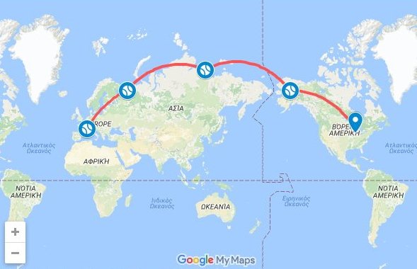 Το μπαλόνι ενός 8χρονου από τη Γαλλία ταξίδεψε μέχρι το... Σικάγο [εικόνα]  | iefimerida.gr 0