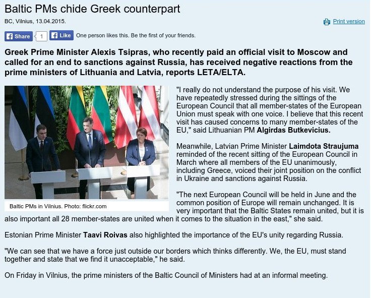 Οι πρωθυπουργοί των χωρών της Βαλτικής «κατσαδιάζουν» τον Τσίπρα για το ταξίδι στη Μόσχα | iefimerida.gr 0