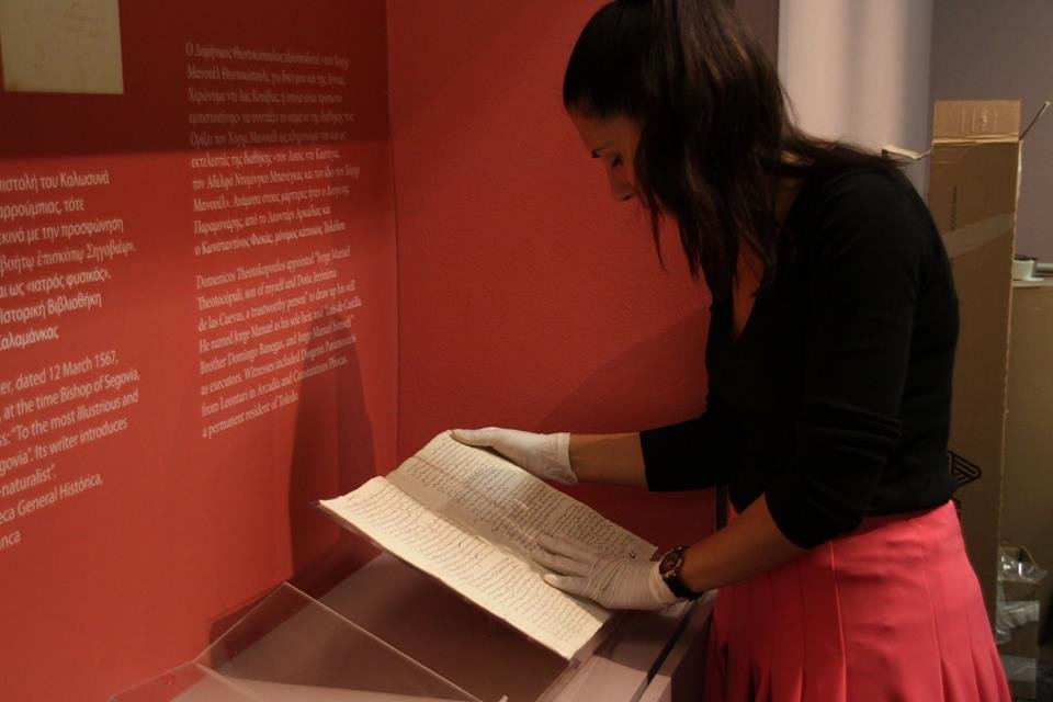 Δέος και ομορφιά: Στο Μουσείο Μπενάκη την ώρα που στήνεται η έκθεση για τον Ελ Γκρέκο [εικόνες] | iefimerida.gr 1