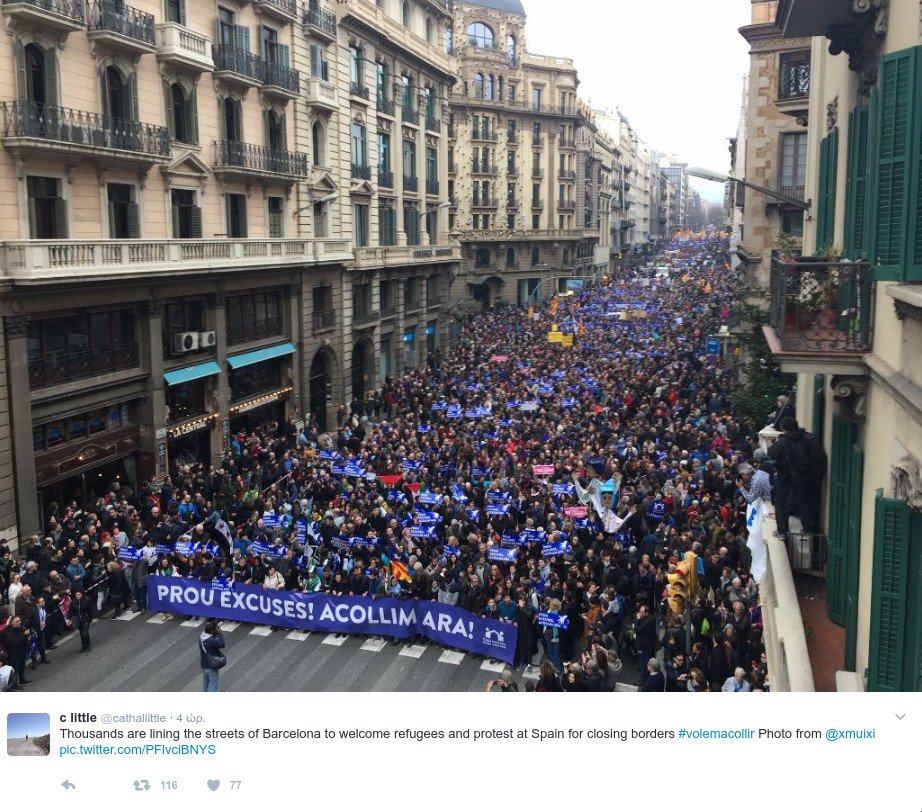 Ισπανία: 300.000 διαδηλωτές στους δρόμους της Βαρκελώνης -Υπέρ της υποδοχής προσφύγων στη χώρα [εικόνα & βίντεο] | iefimerida.gr 0