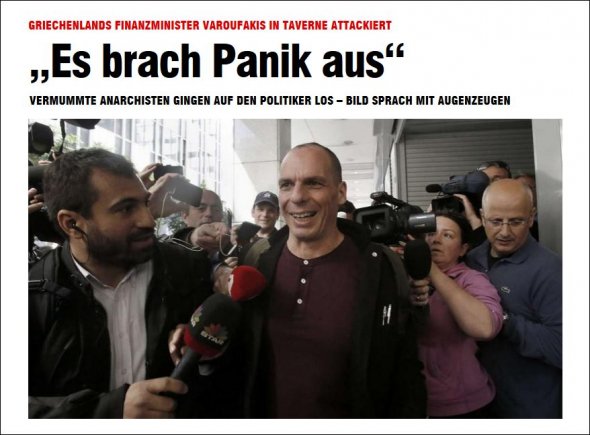 Bild: Οι τρεις άγγελοι του Βαρουφάκη | iefimerida.gr 0