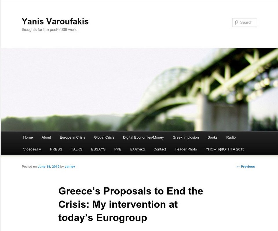 Τα μέτρα που πρότεινε ο Βαρουφάκης στο Eurogroup της Πέμπτης | iefimerida.gr 0