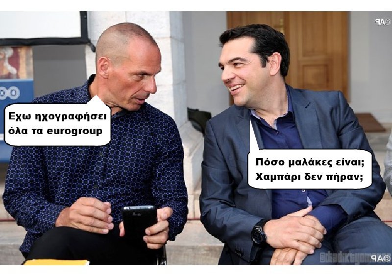 Σοκ στο Twitter γιατί ο Βαρουφάκης ηχογραφούσε τα πάντα -Απίστευτες ατάκες [εικόνες] | iefimerida.gr 13