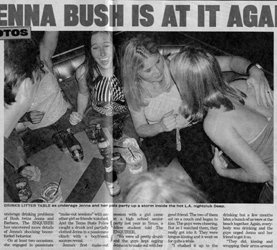 Τι συμβαίνει με τον Μπάρον Τραμπ και του επιτίθενται τα Μέσα [εικόνες] | iefimerida.gr 10