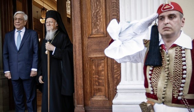 Για τους 2 Ελληνες στρατιωτικούς συζήτησαν Βαρθολομαίος-Ιερώνυμος | iefimerida.gr 1