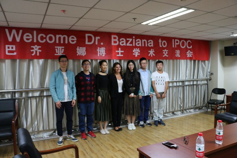 H παρθενική απευθείας πτήση από Πεκίνο για Αθήνα-Η Μπαζιάνα η πρώτη που αποβιβάστηκε [εικόνες] | iefimerida.gr 6