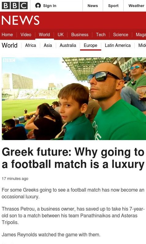 Πώς μάζεψα χρήματα για να πάω τον γιο μου στο γήπεδο [εικόνες] | iefimerida.gr 5