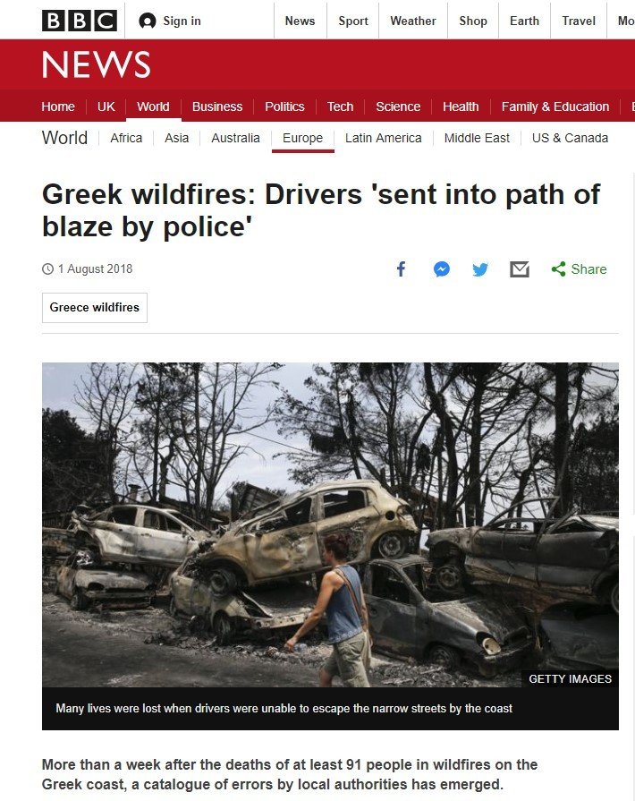 Κόλαφος BBC για το Μάτι: Η Αστυνομία έστελνε τους οδηγούς στην πυρκαγιά | iefimerida.gr 0