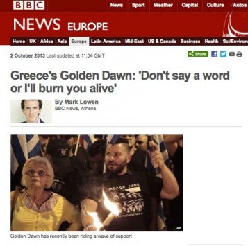 BBC: Ο τιμοκατάλογος της ΧΑ - Εσπαγαν χέρια και πόδια για 300 ευρώ, έστελναν άνθρωπο στο νοσοκομείο με 1.500 | iefimerida.gr 0