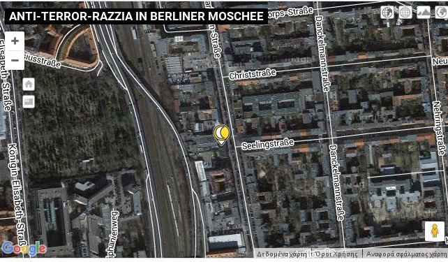 Σύλληψη 2 υπόπτων για σχεδιασμό τρομοκρατικής επίθεσης στο Βερολίνο [εικόνες] | iefimerida.gr 3