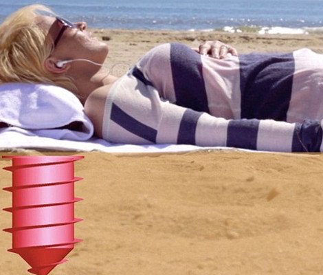 Beach Vault: Το απόλυτο αξεσουάρ παραλίας που θα σας σώσει από τους κλέφτες [εικόνες&βίντεο] | iefimerida.gr 0