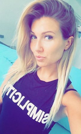 H σέξι ξανθιά που έκλεψε την παράσταση στον τελικό - Σε ποια έδωσε το φιλί ο σκόρερ της Ατλέτικο [εικόνες] | iefimerida.gr 2