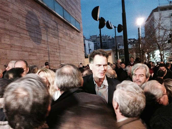 Γιώργος Παπανδρέου: Θέλουμε να γίνουμε η αλλαγή – Ολόκληρη η διακήρυξη αρχών του Κινήματος Δημοκρατών Σοσιαλιστών [εικόνες]  | iefimerida.gr 2