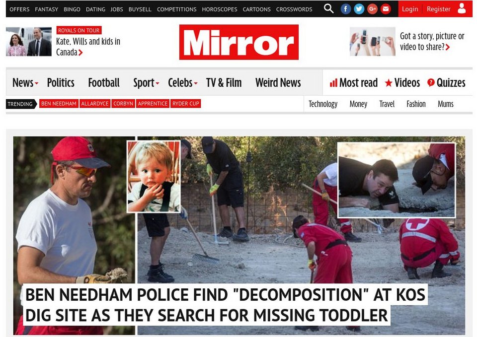 Η τραγική μητέρα του Μπεν μετά τα ίχνη αποσύνθεσης: Προσπαθώ να μείνω δυνατή [εικόνες] | iefimerida.gr 1