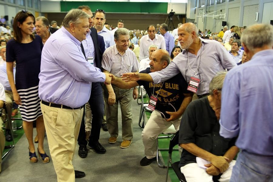 Κεντροαριστερά: Το Συνέδριο έγινε, τα δύσκολα αρχίζουν -Νέα ηγεσία και νέο κόμμα από Οκτώβριο [εικόνες] | iefimerida.gr 6