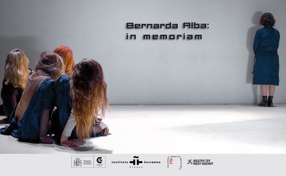 Bernarda Alba: in memoriam -Σε ανάμνηση μιας ευτυχίας που δεν υπήρξε ποτέ | iefimerida.gr 2