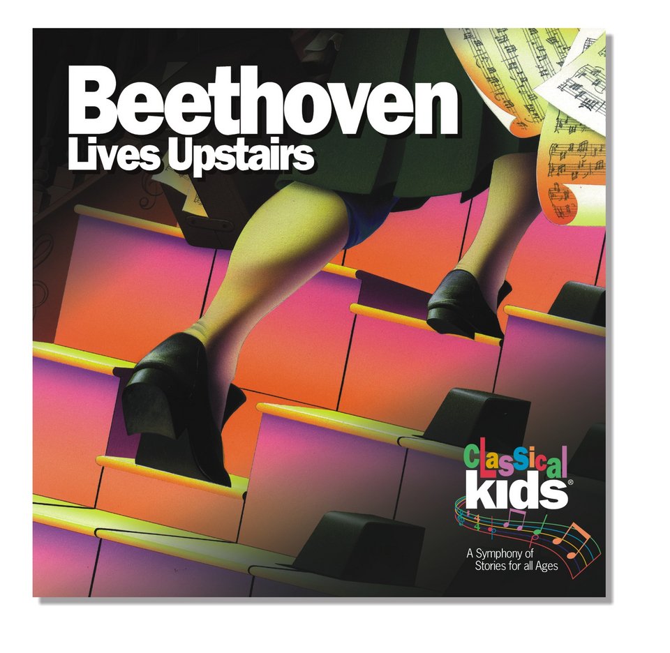 Ο Μπετόβεν μένει από πάνω - Μόνο αυτή την Κυριακή στο Μέγαρο Μουσικής [εικόνες] | iefimerida.gr 2