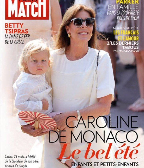 Αφιέρωμα του Paris Match στην Περιστέρα: Η Σιδηρά Κυρία της Ελλάδας | iefimerida.gr 1