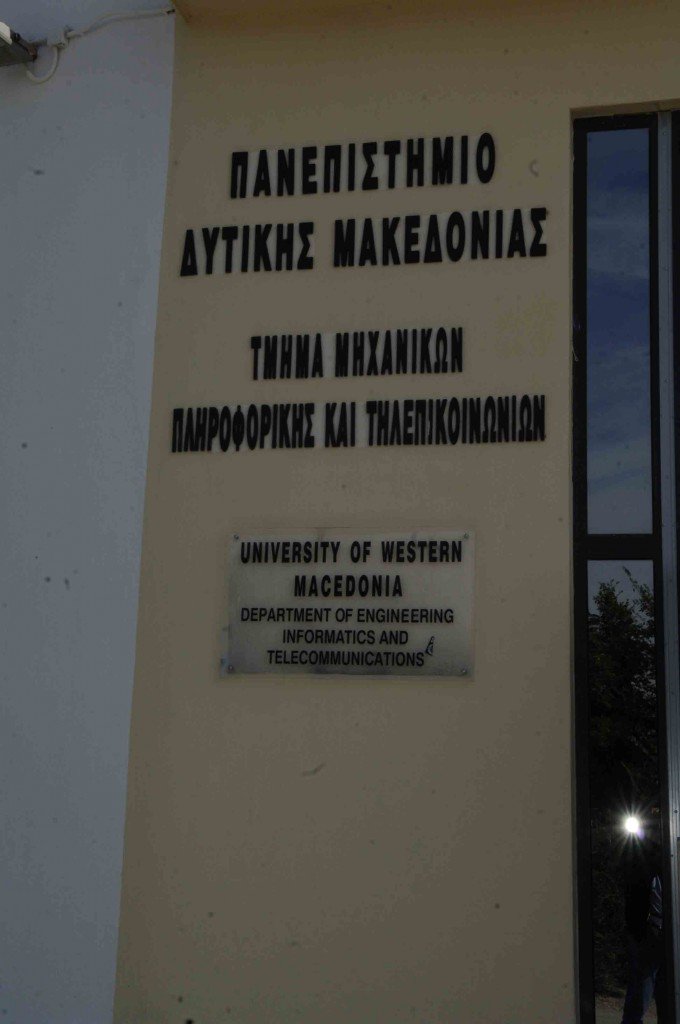 Πρώτη ημέρα στο Πανεπιστήμιο για την Περιστέρα -Οι πρώτες φωτογραφίες & βίντεο | iefimerida.gr 2