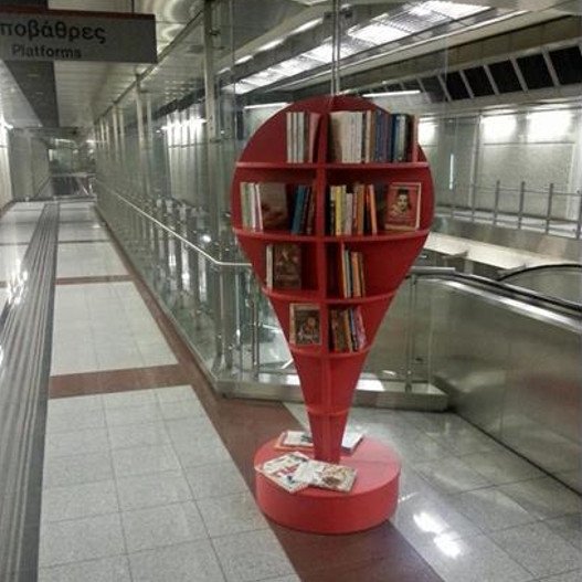 Τα βιβλία «ταξιδεύουν» με το μετρό – Σε λειτουργία η πρώτη Ανταλλακτική Βιβλιοθήκη στον σταθμό Αγ.Δημήτριος [εικόνες]   | iefimerida.gr 0