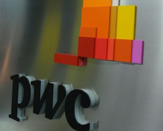 Οι δέκα πιο ισχυρές μάρκες στον κόσμο [εικόνες] | iefimerida.gr 3