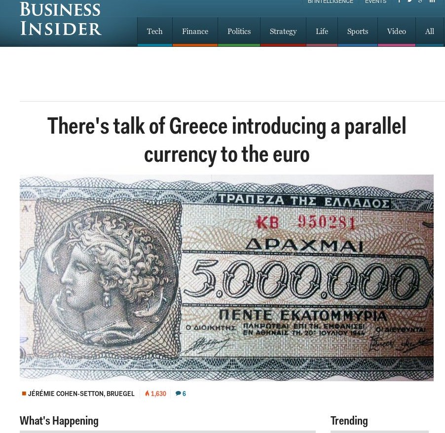 Ινστιτούτο Brugel: Στο προσκήνιο ξανά τα σενάρια παράλληλου νομίσματος στην Ελλάδα | iefimerida.gr 1