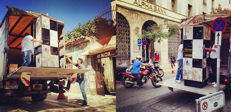 Μια νέα υπαίθρια ανταλλακτική βιβλιοθήκη στο Κολωνάκι ομορφαίνει την πόλη [εικόνες]   | iefimerida.gr 2