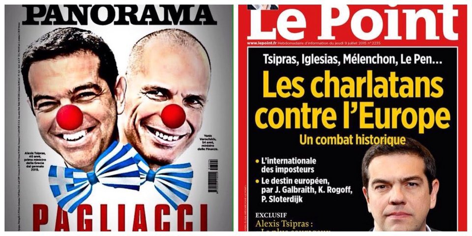 «Θα γράψουμε νέο βιβλίο μετά την έξοδο» -Ο Παπαδημούλης έκανε το Twitter να γελάσει [εικόνες] | iefimerida.gr 3