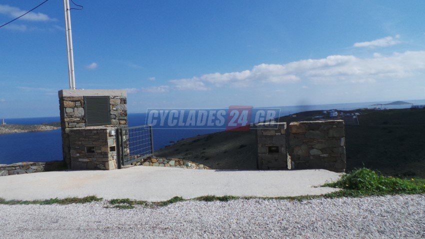 Aυτή είναι η βίλα του ζεύγους Παπαδημητρίου-Αντωνοπούλου στη Σύρο [εικόνες & βίντεο] | iefimerida.gr 1