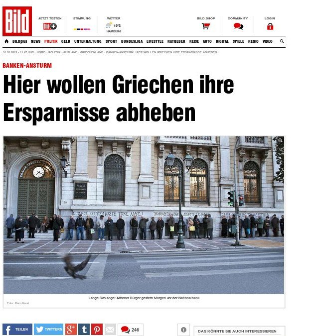 Η Bild προβοκάρει: Συνωστισμός! Σηκώνουν τις καταθέσεις | iefimerida.gr 0