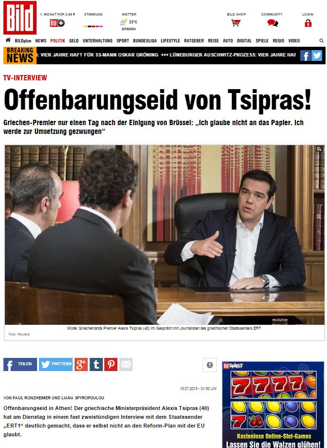 Εξαλλοι οι Γερμανοί με τον Τσίπρα: Δεν πιστεύει τη συμφωνία! | iefimerida.gr 0