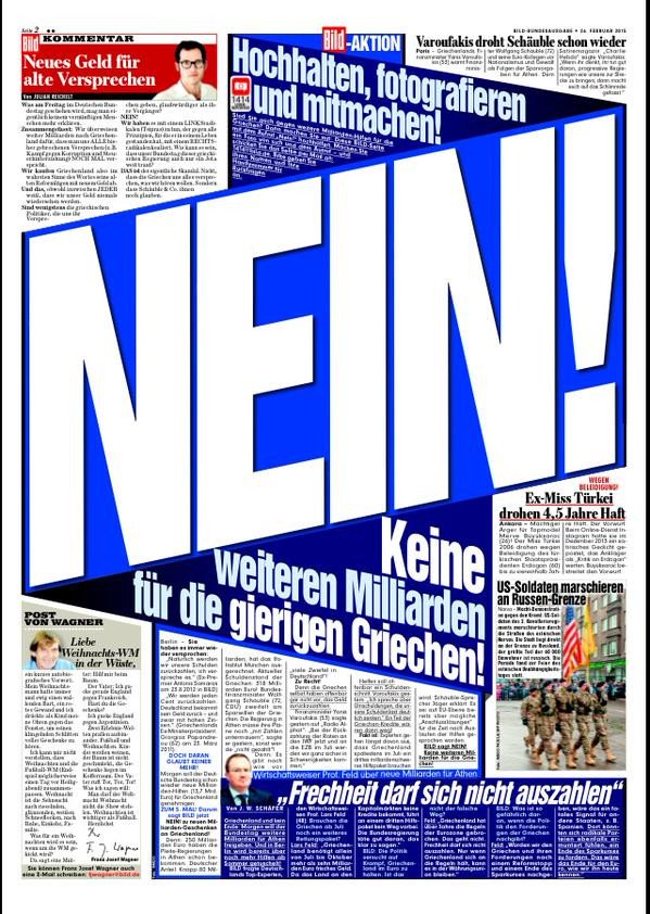 Το Spiegel τη «σπάει» στη Bild: «Επιχορηγήσεις στους Ελληνες; Ναι! Ναι! Ναι!» | iefimerida.gr 2