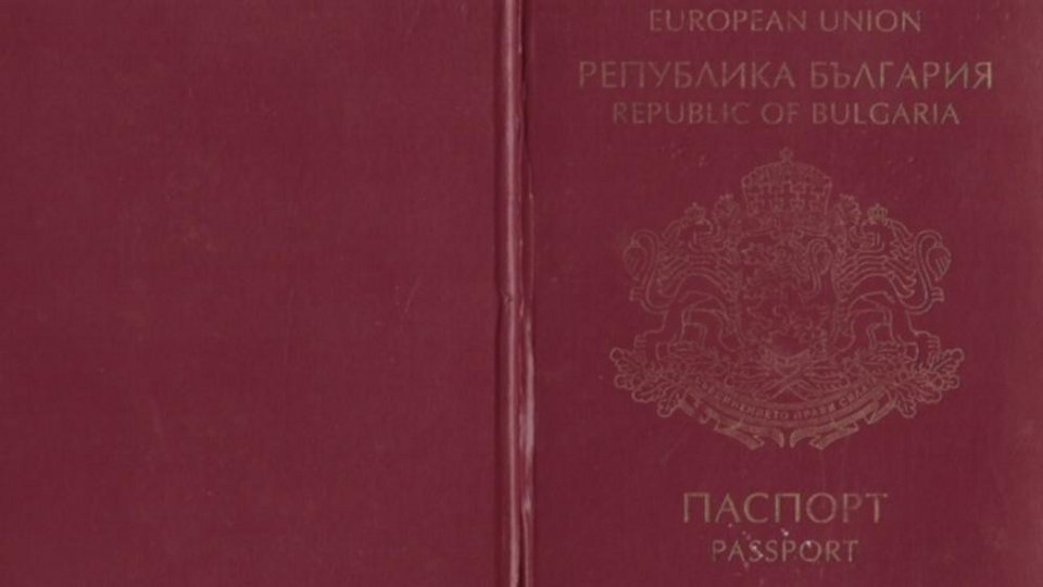 Bild: Παράδεισος πλαστών διαβατηρίων η Αθήνα -Δημοσιογράφος μας αγόρασε ένα! | iefimerida.gr 1