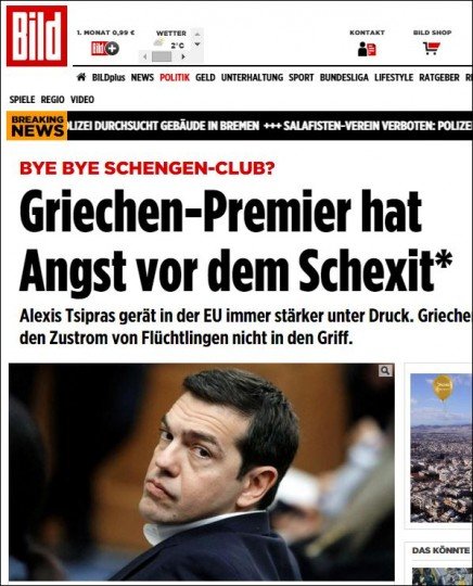 Bild: Ο Τσίπρας φοβάται... | iefimerida.gr 0