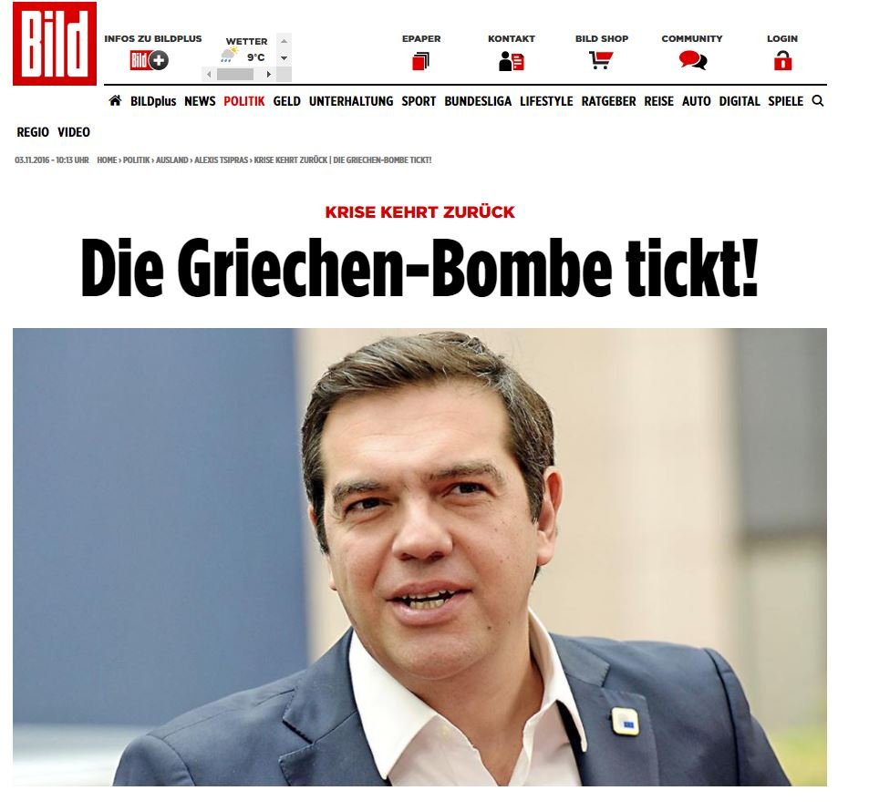 Bild: «Η ελληνική βόμβα χτυπάει!» - Τα σενάρια για 4ο μνημόνιο | iefimerida.gr 0