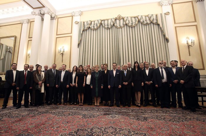 Bild: Κυβέρνηση αμερικανικής επιρροής σχημάτισε ο Αλέξης Τσίπρας | iefimerida.gr 0