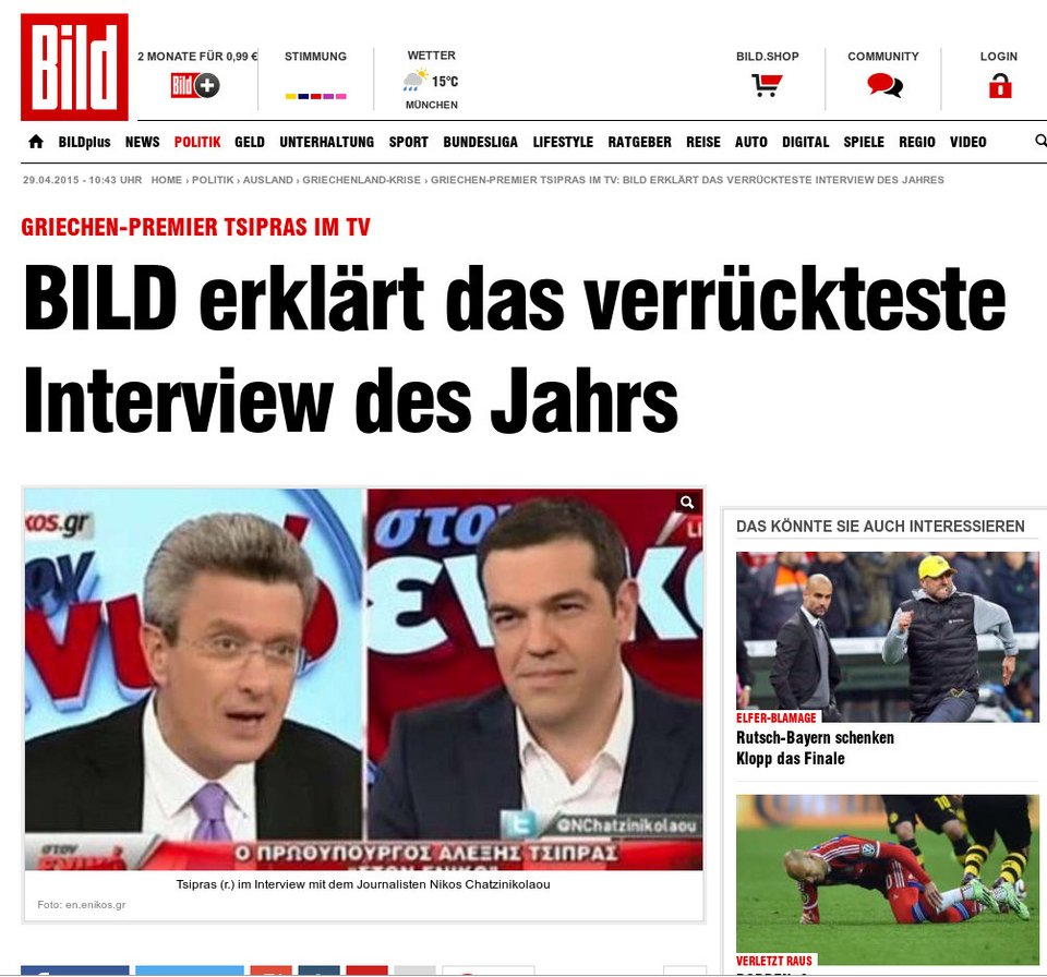 Bild για τη συνέντευξη Τσίπρα: Η θύελλα του φυσάει την ανοησία από το κεφάλι | iefimerida.gr 0