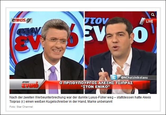 Η Bild για το στυλό του Τσίπρα  [εικόνα] | iefimerida.gr 1