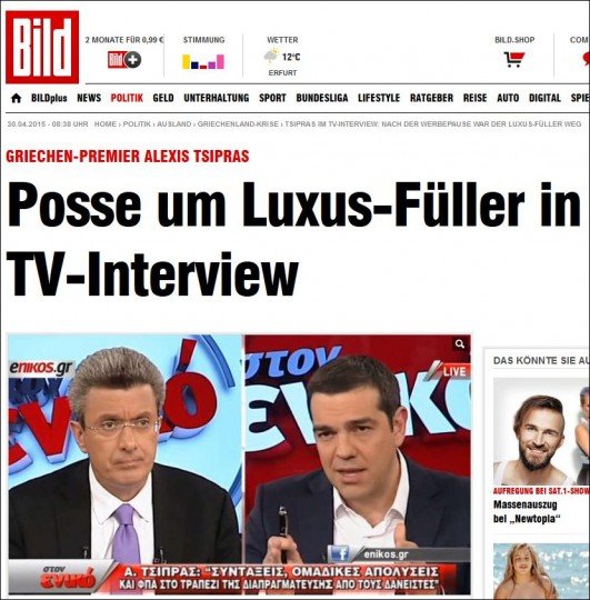 Η Bild για το στυλό του Τσίπρα  [εικόνα] | iefimerida.gr 0