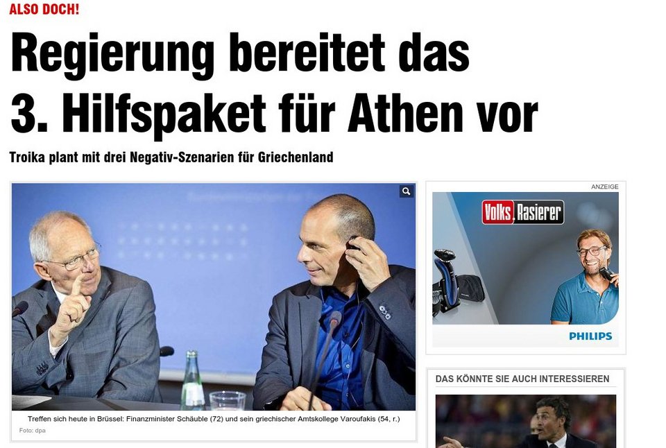 Bild: Ετοιμάζεται 3o πακέτο βοήθειας ύψους 30 δισ. ευρώ για την Ελλάδα | iefimerida.gr 0