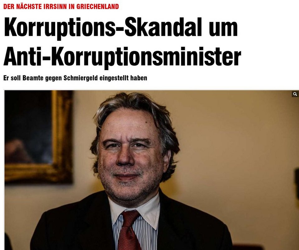 Ο Κατρούγκαλος αγρίεψε και κάνει μηνύσεις σε Βήμα και Bild | iefimerida.gr 0