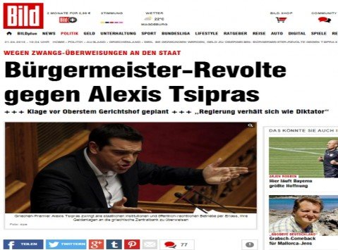 Αντάρτικο δημάρχων -Δεν θέλουν να δώσουν τα αποθεματικά | iefimerida.gr 0