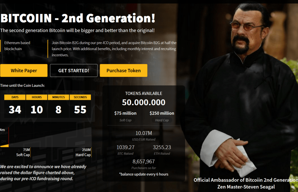 Ο Στίβεν Σιγκάλ διαφημίζει το νέο κρυπτονόμισμα Bitcoiin2Gen [βίντεο]  | iefimerida.gr 0