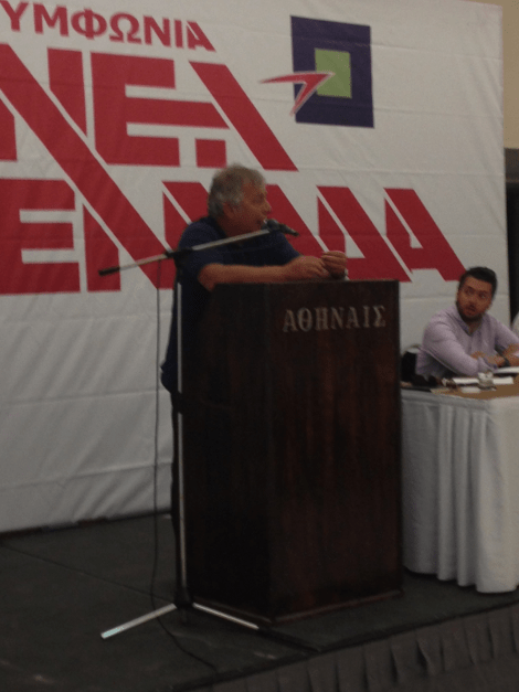 Στο κόμμα του Ανδρέα Λοβέρδου και ο Πάνος Μπιτσαξής [εικόνα] | iefimerida.gr 0