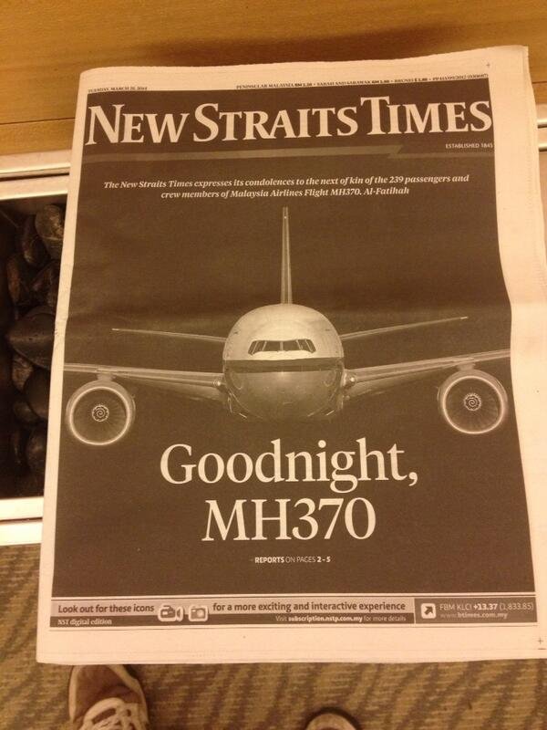 «Καληνύχτα, MH370» -Τα μαύρα πρωτοσέλιδα της Μαλαισίας για το μοιραίο Boeing [εικόνες] | iefimerida.gr 1