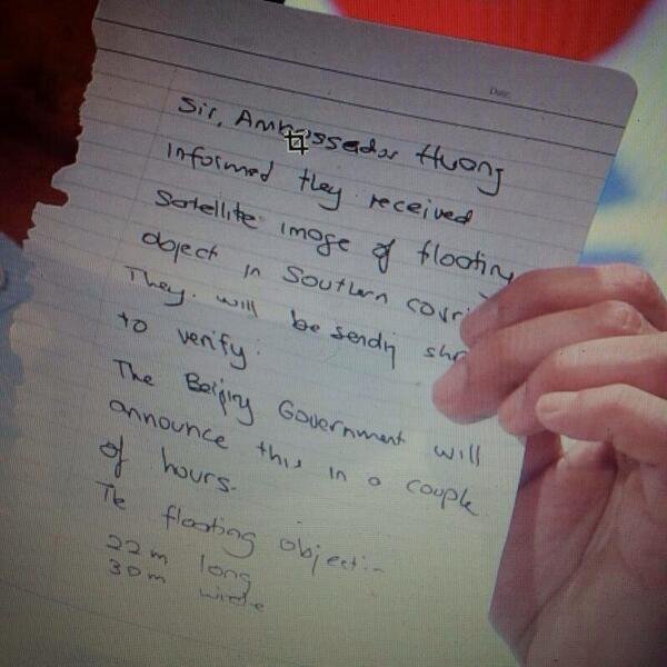 Νέος συναγερμός για το Boeing -Δορυφόρος της Κίνας εντόπισε αντικείμενα στη θάλασσα [εικόνες] | iefimerida.gr 2