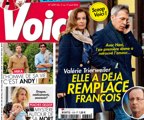 Χανί Γιακάν: Ο νέος έρωτας της Βαλερί Τριερβελέρ είναι εκατομμυριούχος και ωραίος [εικόνες] | iefimerida.gr 3